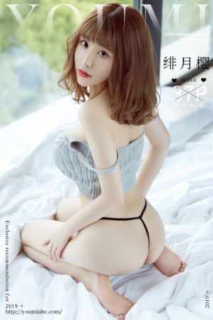 小鱼